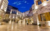 Туры в отель Imperial Cave Suite & Spa