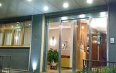 Туры в отель Hotel Garibaldi