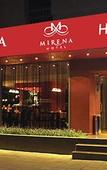 Туры в отель Hotel Mone