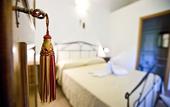 Туры в отель Il Carmine
