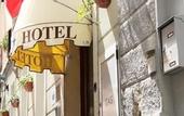 Туры в отель Albergo al Viale