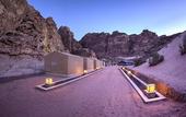 Туры в отель Rahayeb Desert Camp