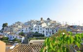 Туры в отель Hotel Boutique La Serena