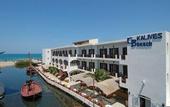 Туры в отель Kalyves Beach