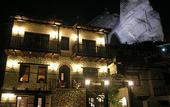 Туры в отель Elena Guesthouse