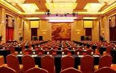 Туры в отель Grand Metropark Guofeng Hotel, Tangshan