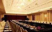 Туры в отель Grand Metropark Guofeng Hotel, Tangshan