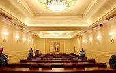 Туры в отель Grand Metropark Guofeng Hotel, Tangshan
