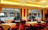 Туры в отель Grand Metropark Guofeng Hotel, Tangshan