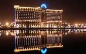 Туры в отель Grand Metropark Guofeng Hotel, Tangshan