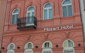 Туры в отель Mozart Hotel