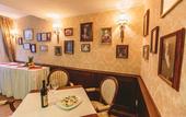 Туры в отель Mozart Hotel