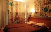 Туры в отель Hotel Amiral Fondary