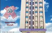 Туры в отель Dana Hotel
