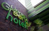 Туры в отель Lleras Green Hotel