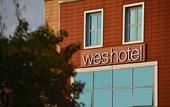 Туры в отель Wes Hotel Izmit