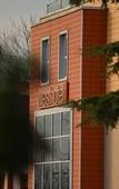 Туры в отель Wes Hotel Izmit