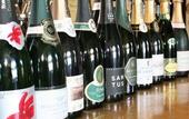 Туры в отель La Locanda di San Francesco