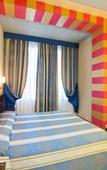 Туры в отель Hotel Londra