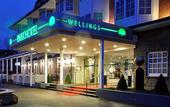 Туры в отель Wellings Parkhotel
