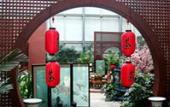 Туры в отель Kangming Hotel Beijing