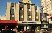 Туры в отель Hotel Marbella