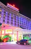 Туры в отель March Flower International Hotel