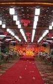 Туры в отель March Flower International Hotel