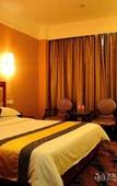Туры в отель Meiyutu International Hotel (Shenzhen Bao'an Branch)