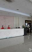 Туры в отель Meiyutu International Hotel (Shenzhen Bao'an Branch)