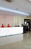 Туры в отель Meiyutu International Hotel (Shenzhen Bao'an Branch)