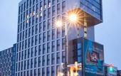 Туры в отель Motel One Vienna Central Station