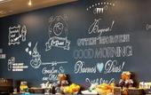 Туры в отель Motel One Vienna Central Station