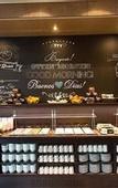Туры в отель Motel One Vienna Central Station