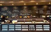 Туры в отель Motel One Vienna Central Station
