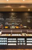 Туры в отель Motel One Vienna Central Station