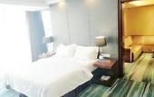 Туры в отель Metropolo Jinjiang Hotel (Fuzhou Cangshan)