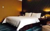 Туры в отель Metropolo Jinjiang Hotel (Fuzhou Cangshan)