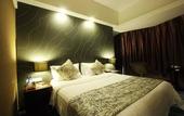 Туры в отель Metropolo Jinjiang Hotel (Fuzhou Cangshan)