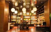 Туры в отель Metropolo Jinjiang Hotel (Fuzhou Cangshan)