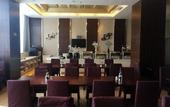 Туры в отель Metropolo Jinjiang Hotel (Fuzhou Cangshan)
