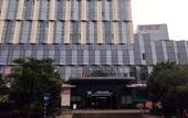 Туры в отель Metropolo Jinjiang Hotel (Fuzhou Cangshan)
