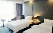 Туры в отель Metropolo Jinjiang Hotel (Fuzhou Cangshan)