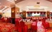 Туры в отель Kunming Green Lake View Hotel