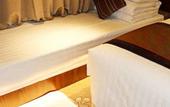 Туры в отель Maison New Century Hotel Lubei Tangshan