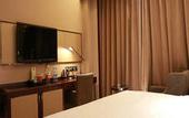 Туры в отель Maison New Century Hotel Lubei Tangshan
