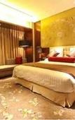 Туры в отель Maison New Century Hotel Lubei Tangshan