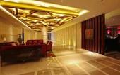 Туры в отель Maison New Century Hotel Lubei Tangshan
