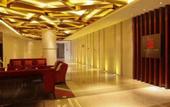Туры в отель Maison New Century Hotel Lubei Tangshan