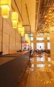 Туры в отель Maison New Century Hotel Lubei Tangshan
